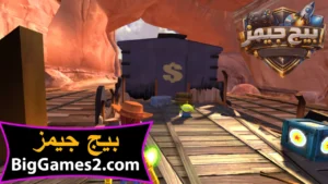 تحميل لعبة توي ستوري Toy Story 3 للكمبيوتر 2