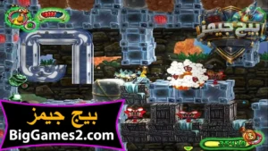 تحميل لعبة اكل الجبنة Beetle Bug 3 للكمبيوتر 4