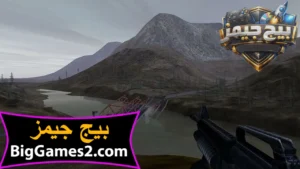 تحميل لعبة IGI 2 للكمبيوتر 2