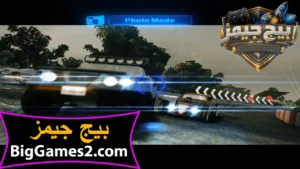 تحميل لعبة Blur للكمبيوتر 2