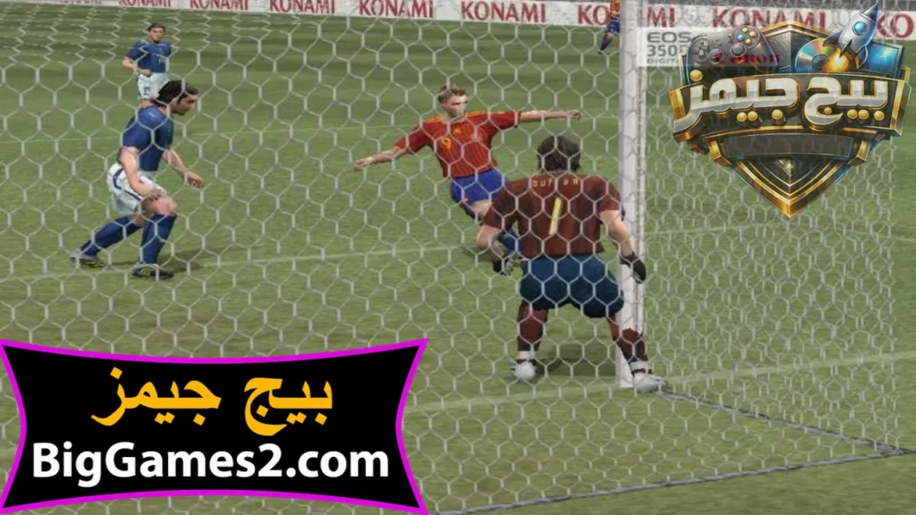 تنزيل لعبة بيس 2006