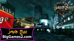 تحميل لعبة تيكن 6 Tekken للكمبيوتر 3