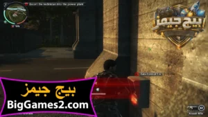 تحميل لعبة just cause 2 للكمبيوتر 3