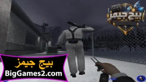 تحميل لعبة جيمس بوند James Bond 007 للكمبيوتر 4