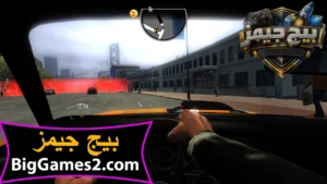 تحميل لعبة درايفر Driver San Francisco للكمبيوتر 3