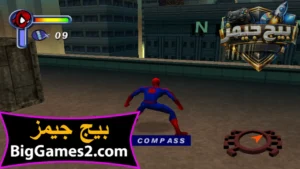 تحميل لعبة سبايدر مان 1 Spider Man للكمبيوتر 3