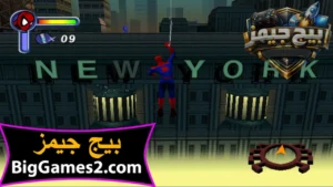 تحميل لعبة سبايدر مان 1 Spider Man للكمبيوتر 2