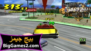 تحميل لعبة كريزى تاكسى Crazy Taxi للكمبيوتر 3