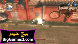 تحميل لعبة كونغ فو باندا Kung Fu Panda للكمبيوتر 2