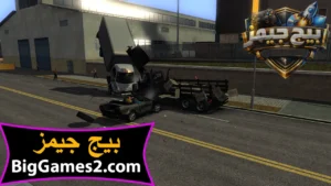 تحميل لعبة درايفر Driver San Francisco للكمبيوتر 2
