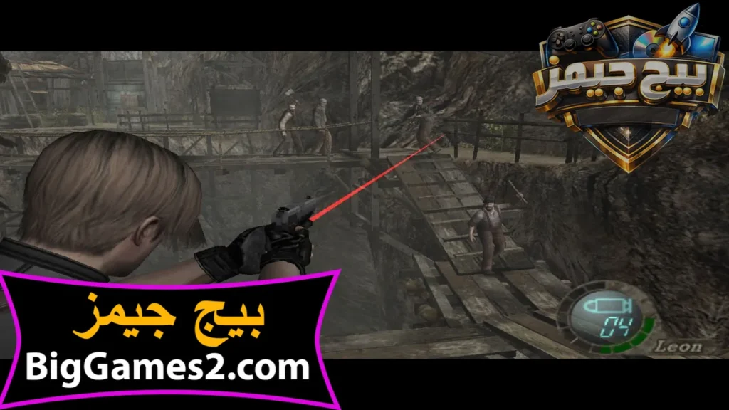 رزدنت ايفل 4