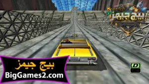 تحميل لعبة كريزى تاكسى Crazy Taxi للكمبيوتر 2