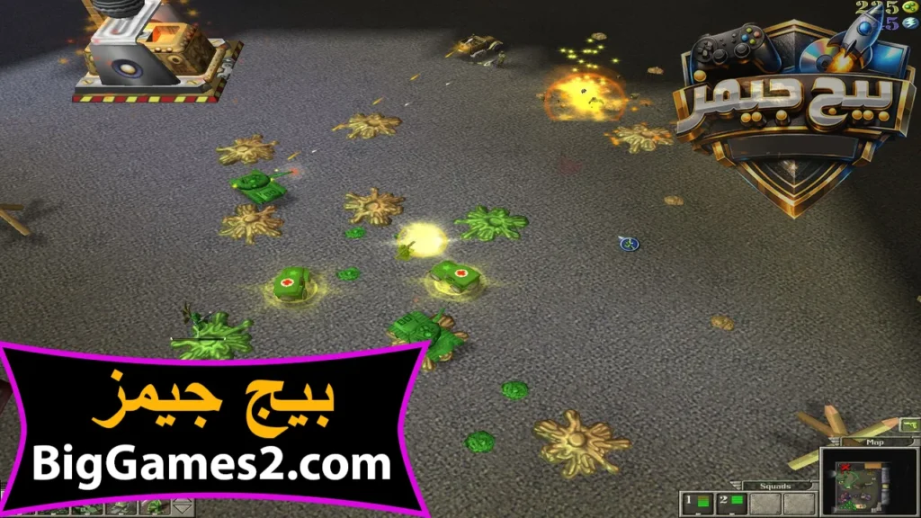لعبة army men