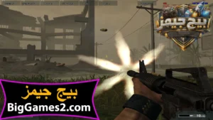 تحميل لعبة باتل فيلد Battlefield Vietnam للكمبيوتر 2