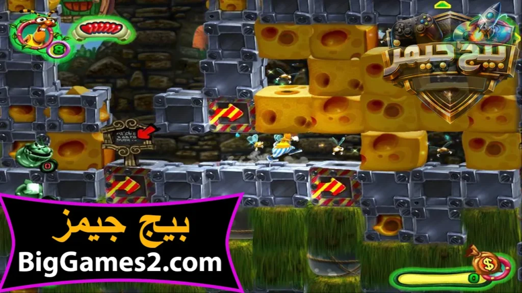 لعبة beetle bug 3