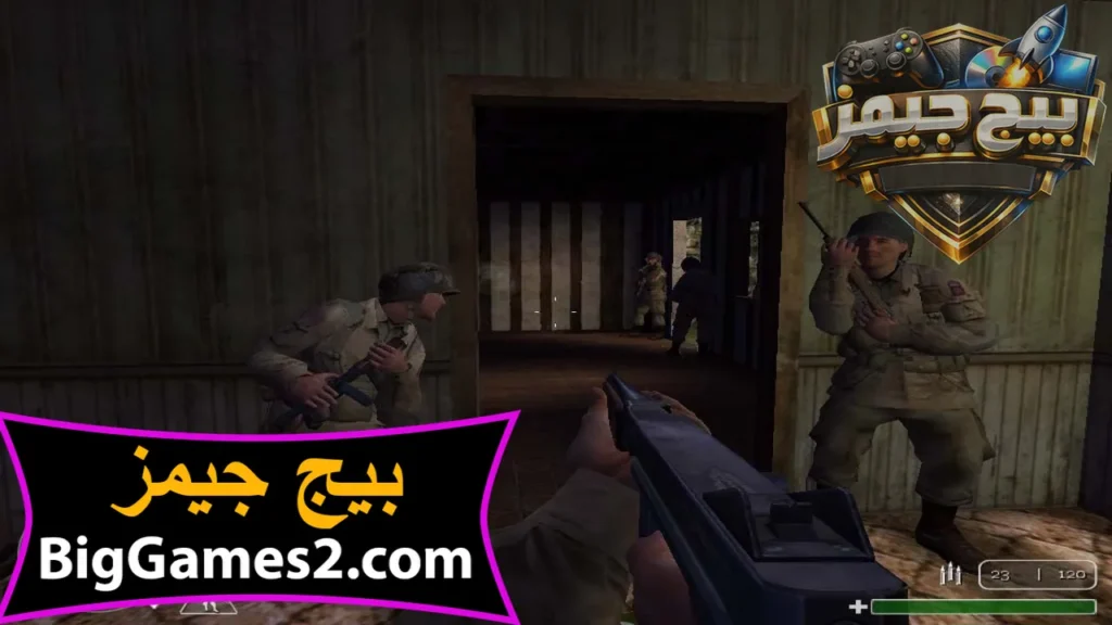 لعبة call of duty
