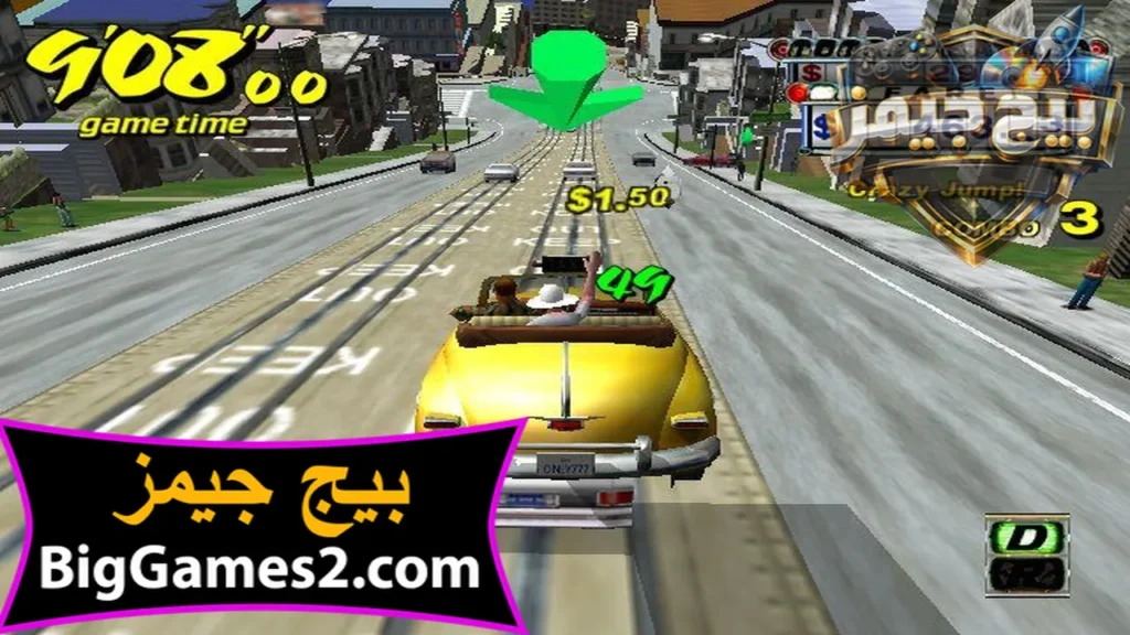 لعبة crazy taxi