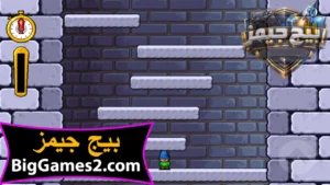 تحميل لعبة النطاط Icy Tower للكمبيوتر 3