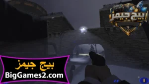 تحميل لعبة جيمس بوند James Bond 007 للكمبيوتر 2