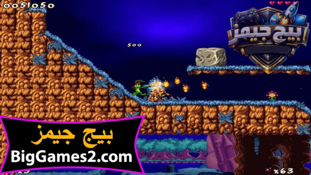 لعبة jazz jackrabbit