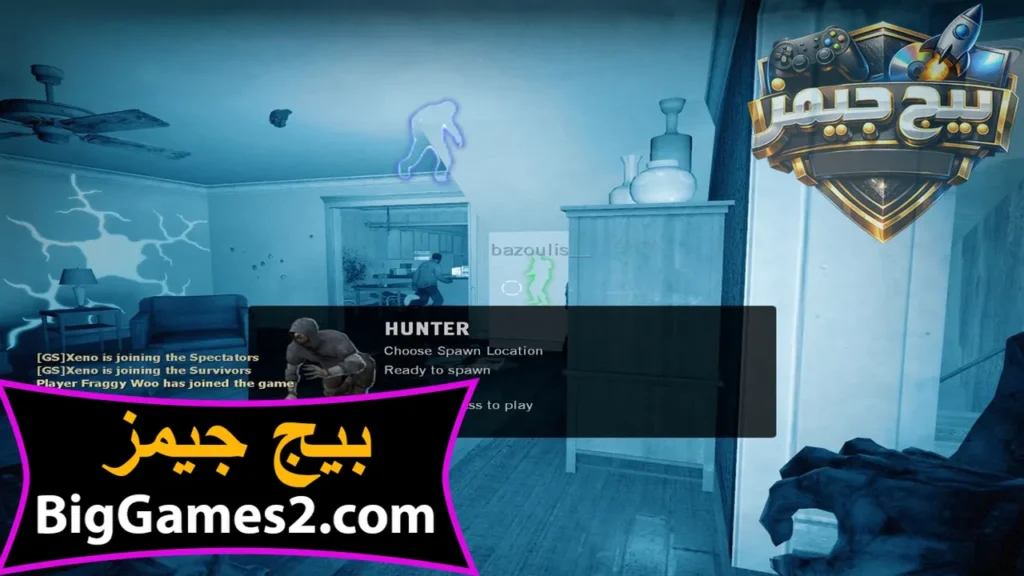 لعبة left 4 dead 1