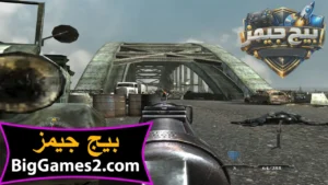 تحميل لعبة ميدل اوف هونر Medal of Honor Airborne للكمبيوتر 2