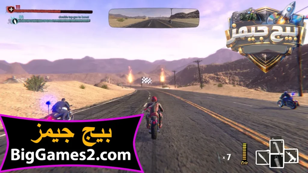 لعبة road redemption