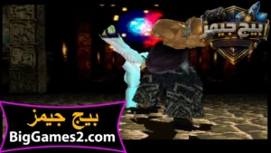 تحميل لعبة تيكن 3 Tekken للكمبيوتر 3