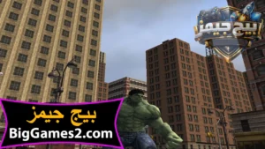 تحميل لعبة هالك The Incredible Hulk للكمبيوتر 2