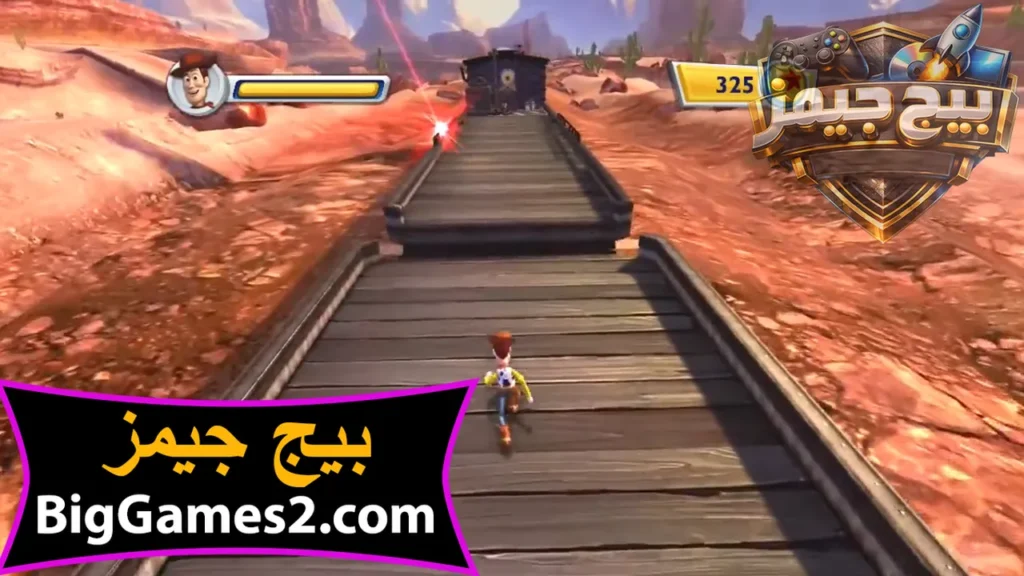 لعبة toy story