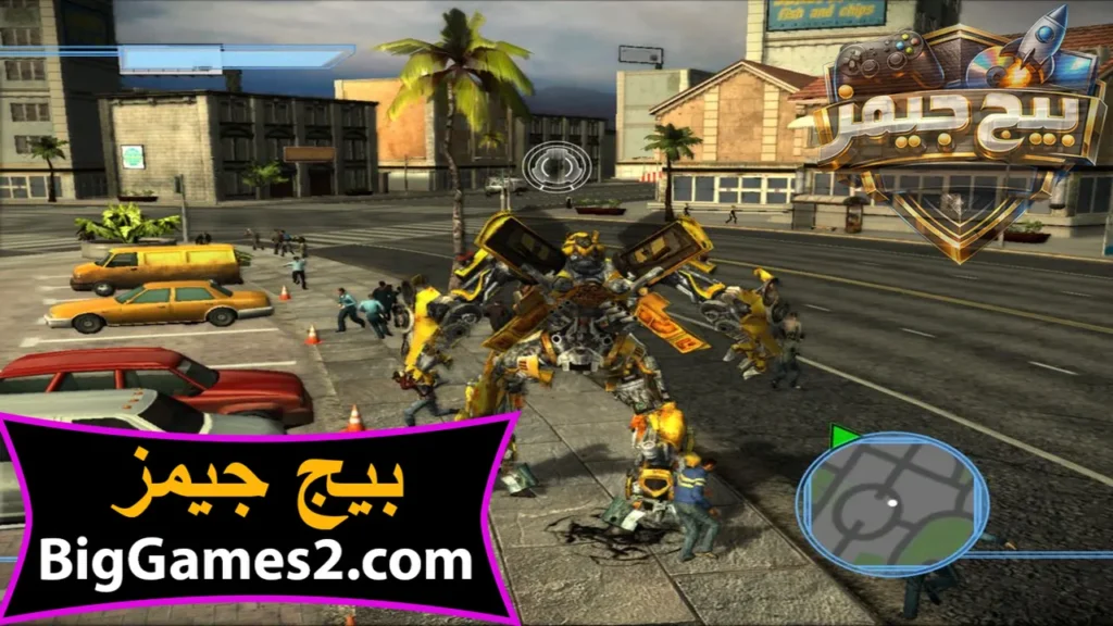 لعبة transformers
