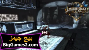 تحميل لعبة وولفرين X-Men Origins Wolverine للكمبيوتر 3