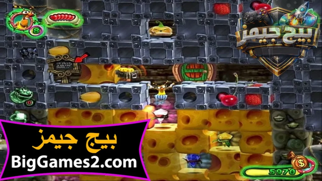 لعبة اكل الجبنة