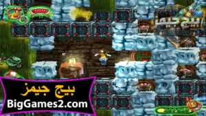 تحميل لعبة اكل الجبنة Beetle Bug 3 للكمبيوتر 3