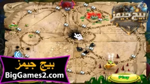 تحميل لعبة اكل الجبنة Beetle Bug 3 للكمبيوتر 2