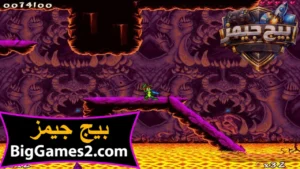 تحميل لعبة Jazz Jackrabbit جاز جاك الارنب 2 للكمبيوتر 5