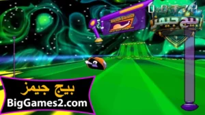 تحميل لعبة الدودة الشقية Snail Mail للكمبيوتر 3