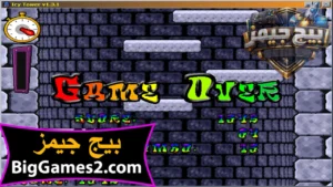 تحميل لعبة النطاط Icy Tower للكمبيوتر 2