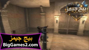 تحميل لعبة Prince of Persia The Sands of Time برنس أوف بيرشيا للكمبيوتر 2