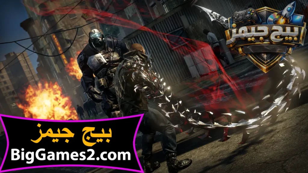 لعبة بروتوتايب 2