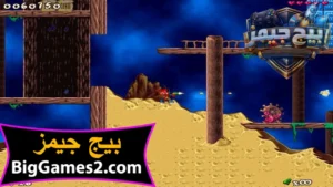 تحميل لعبة Jazz Jackrabbit جاز جاك الارنب 2 للكمبيوتر 4