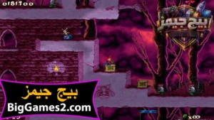 تحميل لعبة Jazz Jackrabbit جاز جاك الارنب 2 للكمبيوتر 2