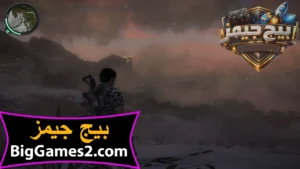 تحميل لعبة just cause 2 للكمبيوتر 2