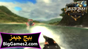 تحميل لعبة just cause 1 للكمبيوتر 2