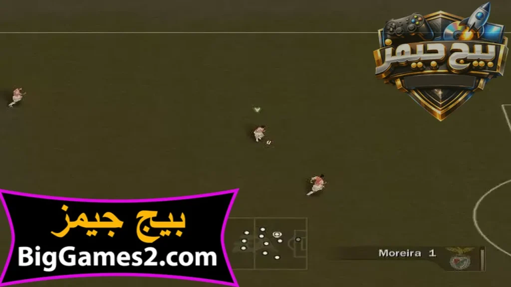 لعبة فيفا