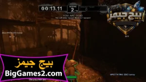 تحميل لعبة ليفت فور ديد 2 Left 4 Dead للكمبيوتر 3