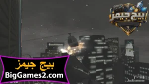 تحميل لعبة ماكس بين Max Payne 1 للكمبيوتر 2