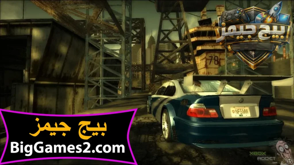 لعبة نيد فور سبيد