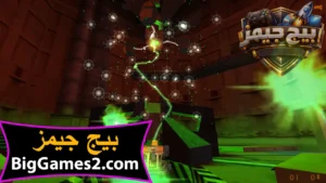 تحميل لعبة هاف لايف 1 Half Life للكمبيوتر 2