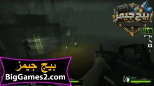 تحميل لعبة ليفت فور ديد 2 Left 4 Dead للكمبيوتر 2